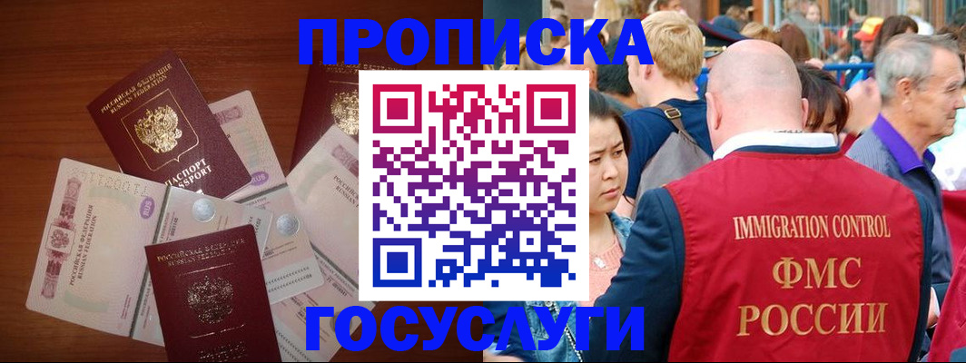 форма 3 в Шлиссельбурге