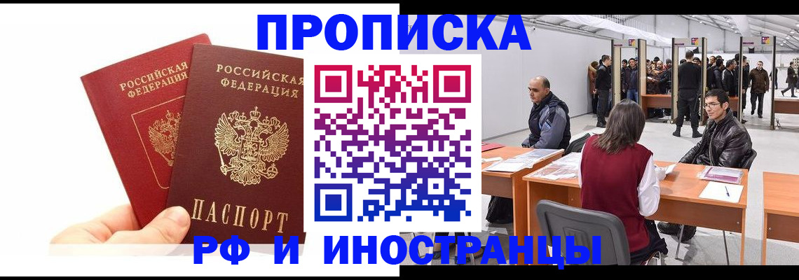 форма 3 в Шлиссельбурге